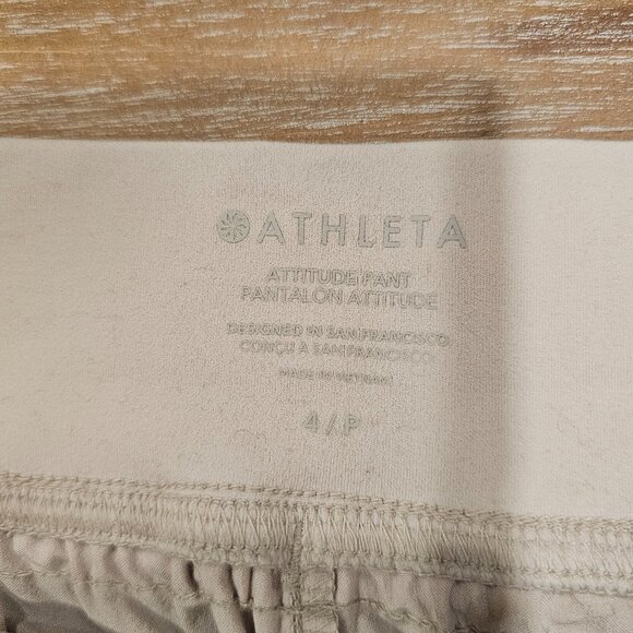 Athleta Attitude Mid Rise Joggers- NWT - Size 4 Petite - Color:Abalone - Picture 4 of 5